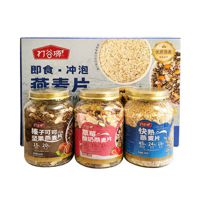燕麦片1600g/盒