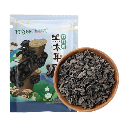 Good price Dried Black Fungus 125g/bag with High Expansion Rate and No Need to Remove Roots - Ready to Use Wood Ear Mushroom online