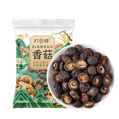 Good price Premium Dried Shiitake Mushrooms 75g - Gradient Hot-Air Dehydrated with Resealable Food-Grade Packaging and Rich in Lentinan and Ergosterol online