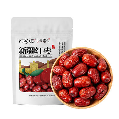 Good price Xinjiang Grey Jujube 500g · Thin Skin · Thick Pulp online