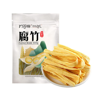 Good price Dried Beancurd Sticks 300g · Rich Soy Aroma · Tender Texture online