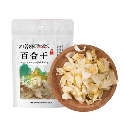 Good price Dried Lily Bulb 150g · Thick Flesh · Natural Color online