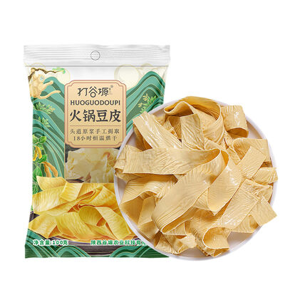 优惠价格 火锅豆皮100g/袋 色泽金黄 · 柔韧薄透 在线