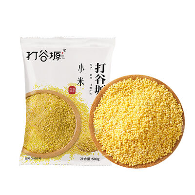 Good price Premium Yellow Millet 500g online