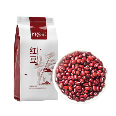 Good price Premium Red Bean 1kg online