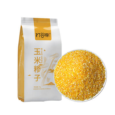 Good price Premium Yellow Corn Grits 1kg online