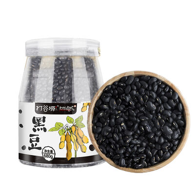 Good price Premium Black Soybean 680g online