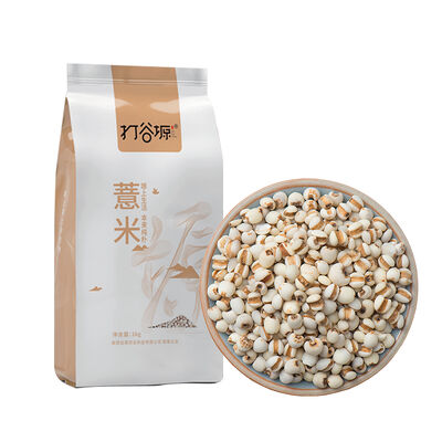 Good price Premium Job’s Tears 500g online