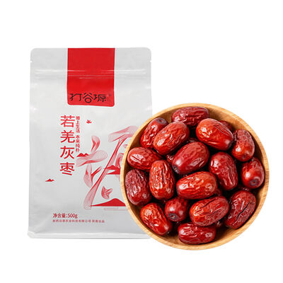 Good price Premium Hui Date 1kg online