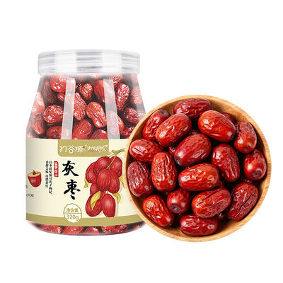 Good price Premium Hui Date 320g online