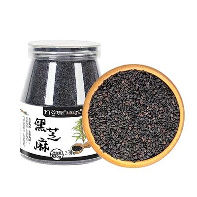 优惠价格 黑芝麻620g/罐 色泽乌黑 · 保留原香 在线