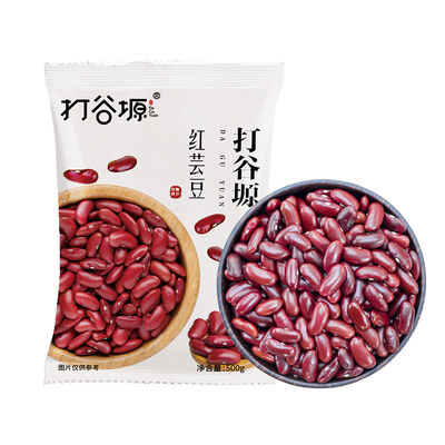 优惠价格 红芸豆500g/袋 红芸圆润 · 豆香纯正 在线