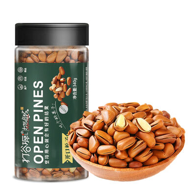 Good price Premium Pine Nuts 340g online
