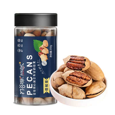 Good price Premium Pecan Nuts 250g online