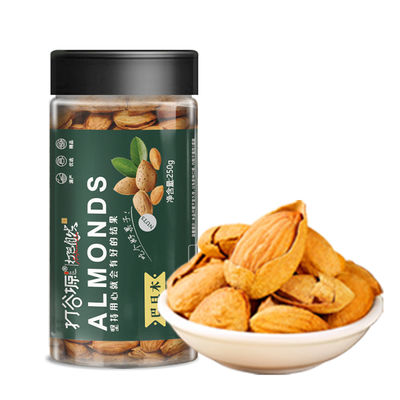 Good price Premium Almonds 250g online