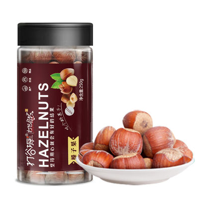 Good price Premium Hazelnuts 250g online