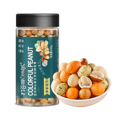 Good price Premium Mixed Color Peanut	240g online