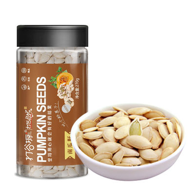 Good price Premium Pumpkin Seed 270g online