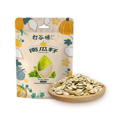 Good price Premium Pumpkin Seed 500g online