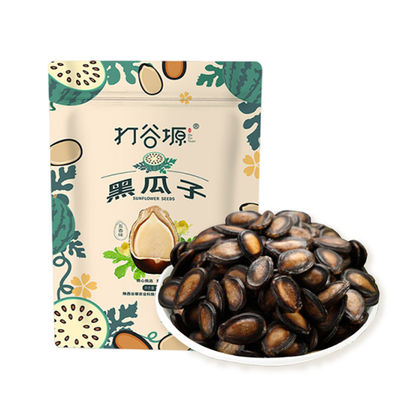 Good price Premium Black Watermelon Seed	500g online