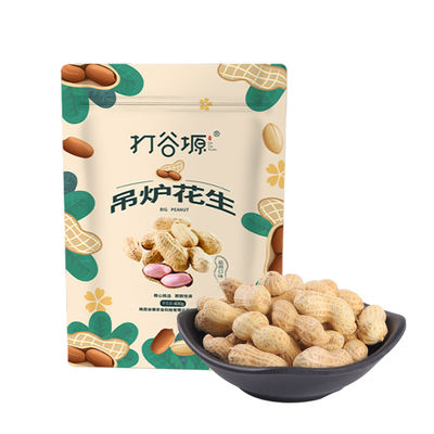 Good price Premium Roasted Peanut 400g online