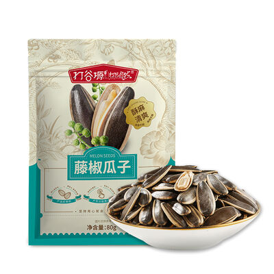 Good price Premium Sichuan Pepper Sunflower Seed 80g online