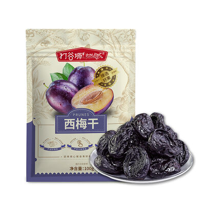 优惠价格 西梅干100g/袋 果肉厚实 · 酸甜适口 在线