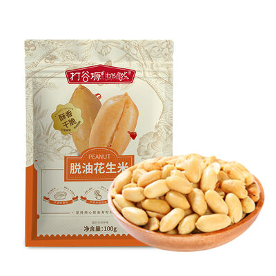 优惠价格 脱油花生100g/袋 轻油酥脆 · 花生醇香 在线