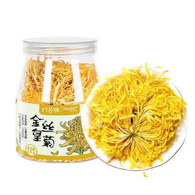 Good price Premium Golden Chrysanthemum Tea 30g online