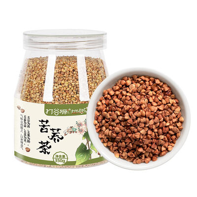 Good price Premium Tartary Buckwheat Tea 350g online