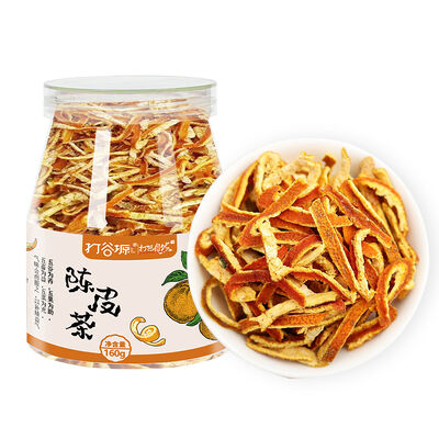 Good price Premium Dried Tangerine Peel Tea 160g online