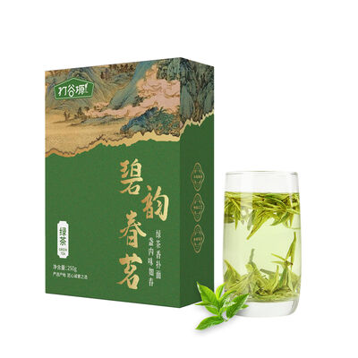 优惠价格 碧韵春茗(绿茶)250g/盒 山峦采露 · 清茶润怀 在线