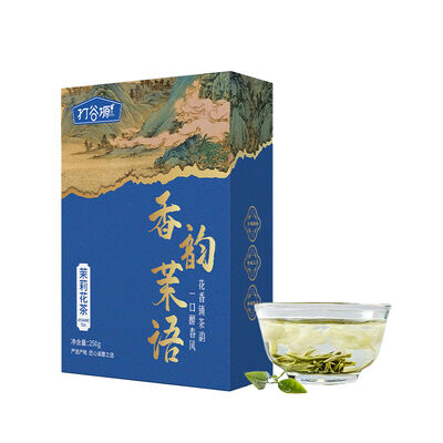 Good price Premium Jasmine Tea 250g online