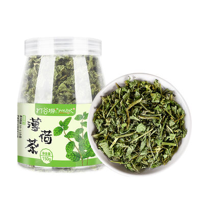 Good price Premium Peppermint Tea 150g online