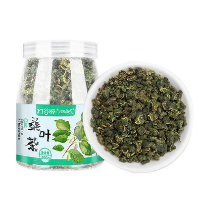 Good price Premium Mulberry Leaf Tea 300g online