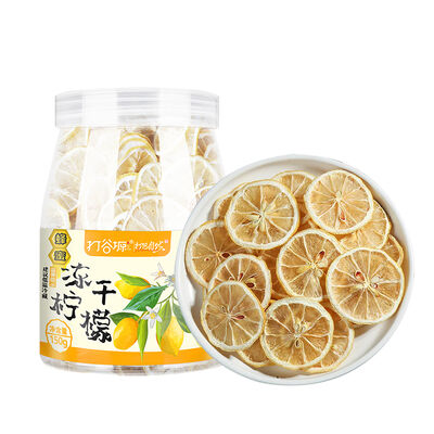 Good price Premium Freeze-Dried Lemon Slice 150g online