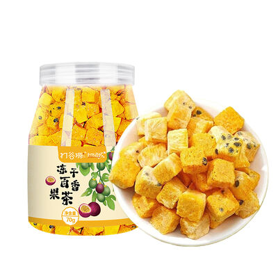 Good price Premium Freeze-Dried Passion Fruit 70g online