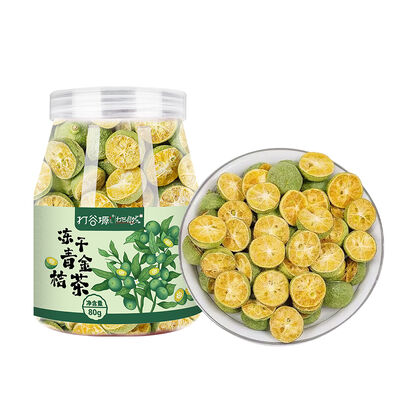 Good price Premium Freeze-Dried Green Kumquat	80g online