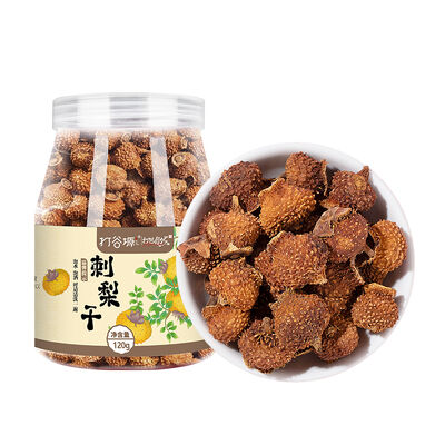 Good price Premium Wild Rosa Roxburghii 120g online