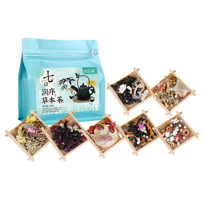 优惠价格 七日润序草本茶168g/袋 醇和回甘 · 每日一杯 在线