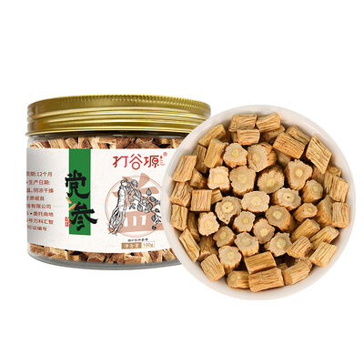 优惠价格 党参100g/罐 一片党参 · 满杯甘香 在线