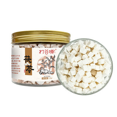 优惠价格 茯苓120g/罐 质地细腻 · 粒粒分明 在线