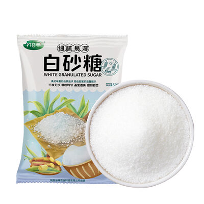 Good price Premium White Granulated Sugar 500g online