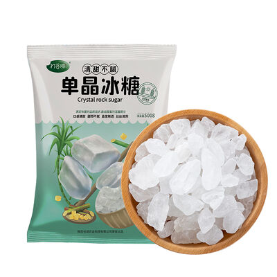 Good price  Premium Rock Sugar 500g online