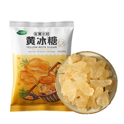 Good price Premium Yellow Rock Sugar 500g online