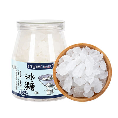 Good price Premium White Granulated Sugar 850g online