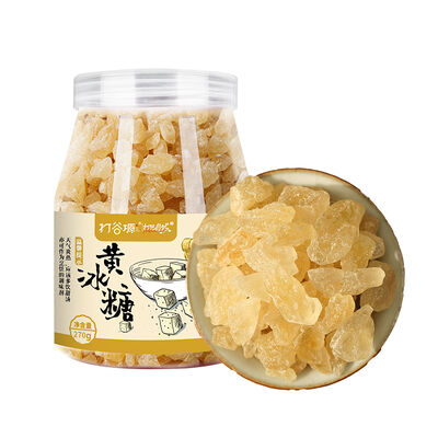 Good price Premium Yellow Rock Sugar 270g online